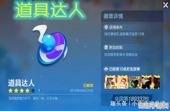 双人成行高效存档秘籍：轻松掌握，共享游戏进度新体验！
