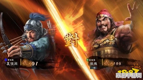 深度解析《三国志14》：太守任命策略与规则全攻略