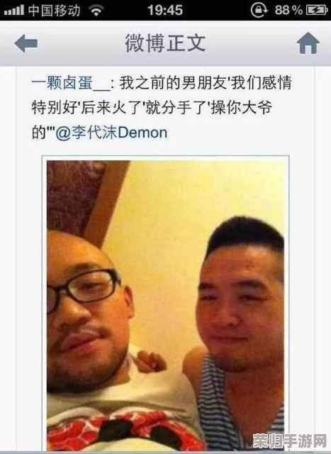 男男Gay洗澡互吃鳮：网友热评“这种亲密的互动让人感到新奇而有趣，真是大胆的尝试！”