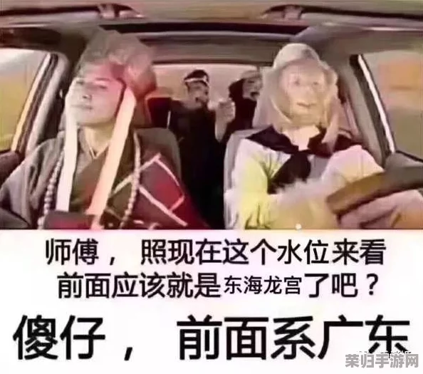 病娇胡桃用嘴给旅行者喂粥，粉丝称赞画风独特，情感细腻，提供难得的温馨体验！