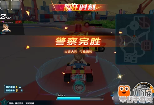 解锁全新冒险！无主之地3三周目开启全攻略，畅享无尽战斗与宝藏！