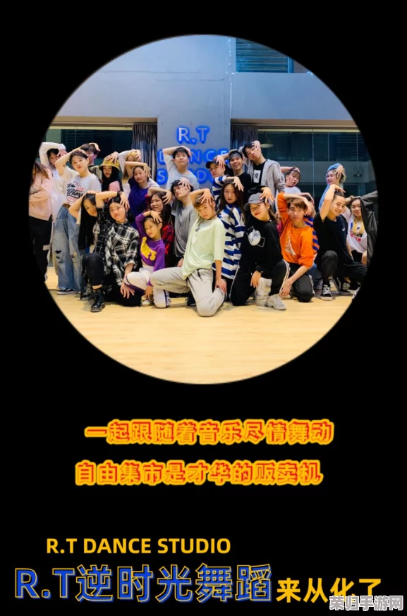 jazz老师和hiphop老师：网友热议两种风格的碰撞与融合，激发了年轻人的音乐热情与创作灵感
