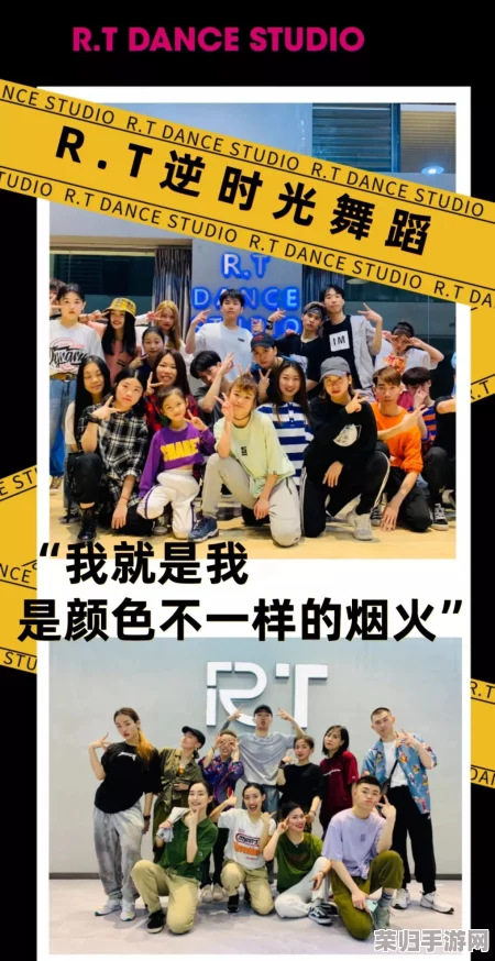 jazz老师和hiphop老师：网友热议两种风格的碰撞与融合，激发了年轻人的音乐热情与创作灵感