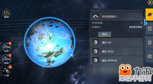 探索星之海洋新纪元：第二个故事R革新系统机制，引领星际冒险潮流！