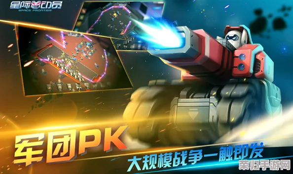 探索星之海洋新纪元：第二个故事R革新系统机制，引领星际冒险潮流！