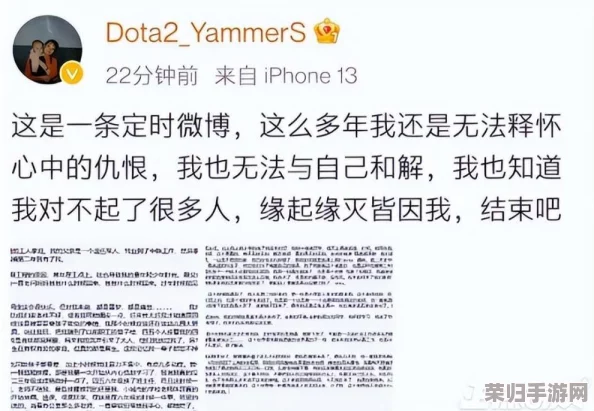 “www黑料社”：在这个网络盛行的时代，深度揭秘难以置信的真实故事让人瞩目！