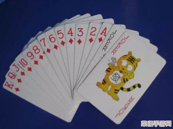 红桃38.42：探寻数字背后的奥秘与意义