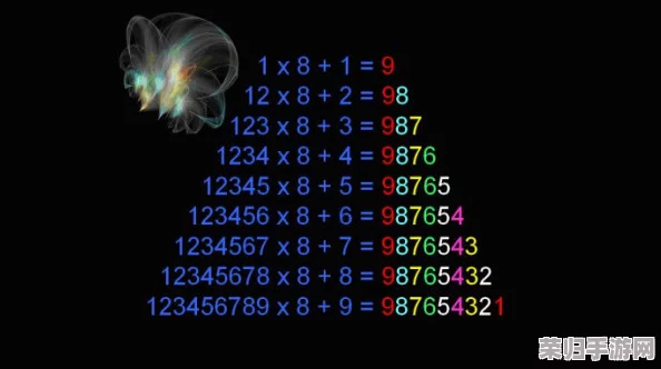 红桃38.42：探寻数字背后的奥秘与意义