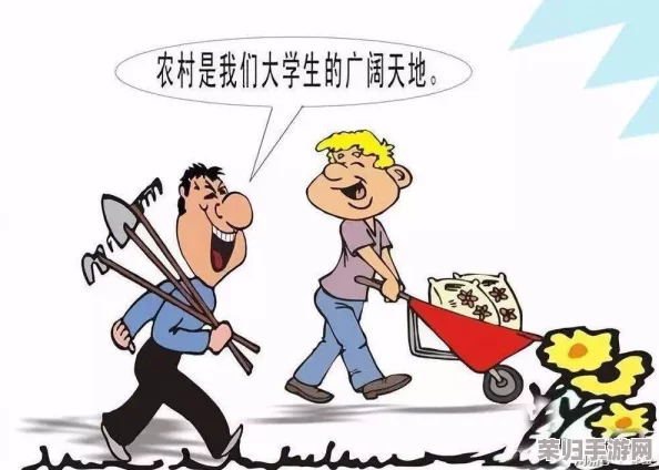 51cgfun今日吃瓜学生必吃防走丢，校园安全新趋势与实用技巧分享