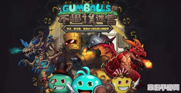 《上古卷轴5:天际》隐藏奇趣！游戏中不容错过的彩蛋大合集