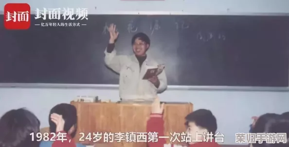 老卫和淑荣：网友热议二人情感历程，情深意重感动无数人