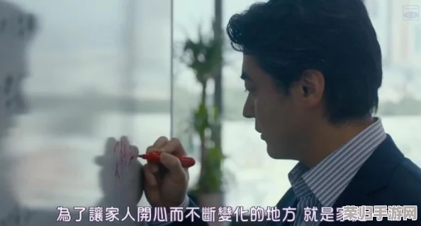 老卫和淑荣：网友热议二人情感历程，情深意重感动无数人