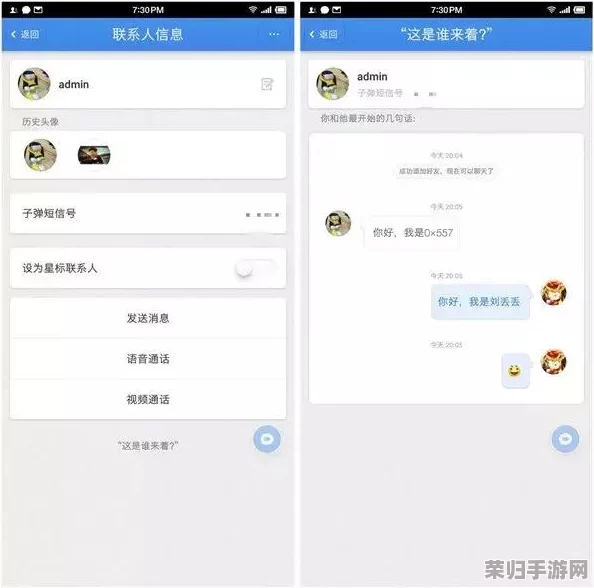 太久永久回家地址tai9.vip 保存永不迷路，用户评价：访问速度快，导航准确，让我轻松找到归属地