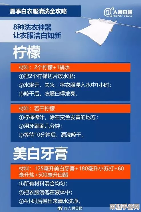 深度剖析《太吾绘卷》必死难度：长兵绝技BD实战策略，图文并茂教你如何驾驭战场之王！
