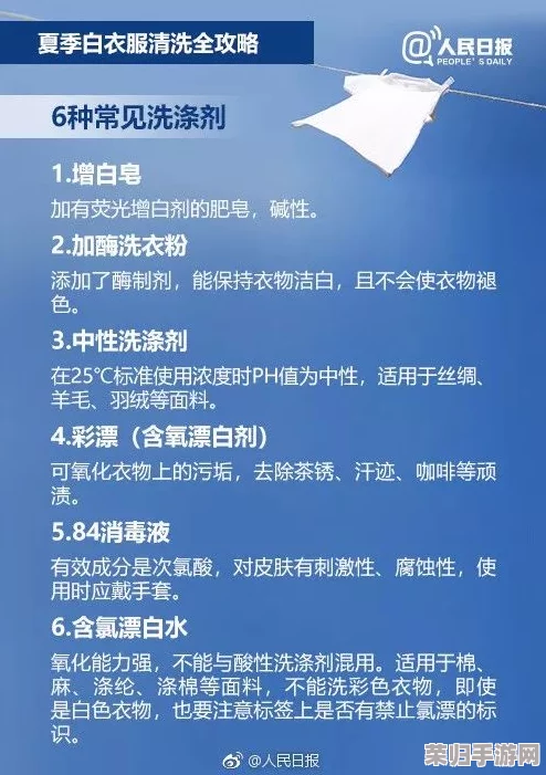 深度剖析《太吾绘卷》必死难度：长兵绝技BD实战策略，图文并茂教你如何驾驭战场之王！