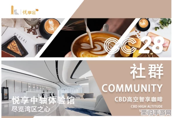AV怡红院：沉浸在视觉与情感交织的独特体验中，值得一试的成人娱乐空间