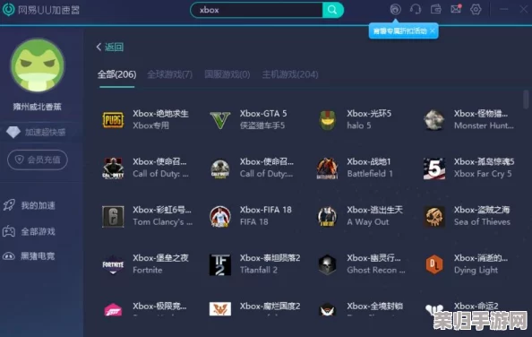 Steam密码找回困境：无限循环的人机验证挑战破解指南