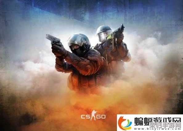 CSGO：一款风靡全球的竞技射击游戏魅力何在？