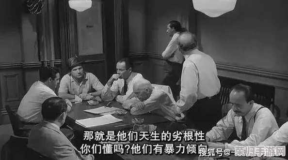 黄色电影：从禁忌到解放，探讨人性欲望的边界和社会观念变迁
