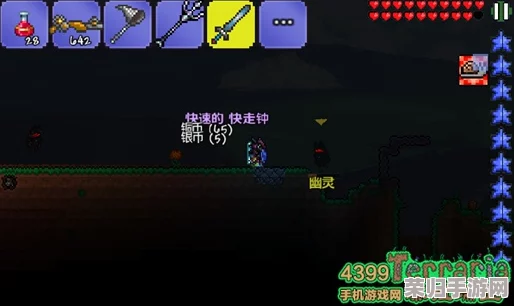泰拉瑞亚深度探索：召唤师黄金时代最强搭配策略推荐！
