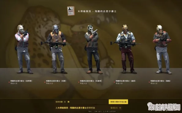 《反恐精英:全球攻势》全阵营角色深度解析，CSGO英雄豪杰大集结！