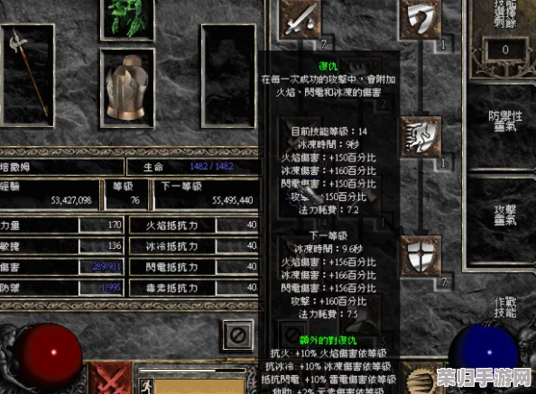 暗黑破坏神2：致命陷阱刺客的隐秘玩法与技巧深度探索
