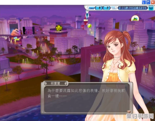 《明星志愿3：甜蜜乐章》全面攻略大放送，解锁星途璀璨秘籍！