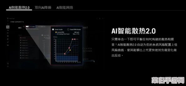 深度优化指南：Apex英雄画面设置调整，打造极致游戏体验推荐！