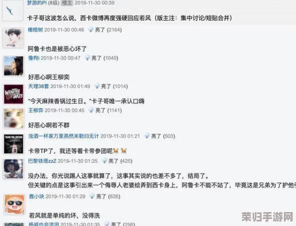 17今日大瓜：令人震惊的事件引发热议，网友纷纷发表看法与评论！