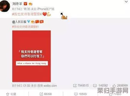 17今日大瓜：令人震惊的事件引发热议，网友纷纷发表看法与评论！