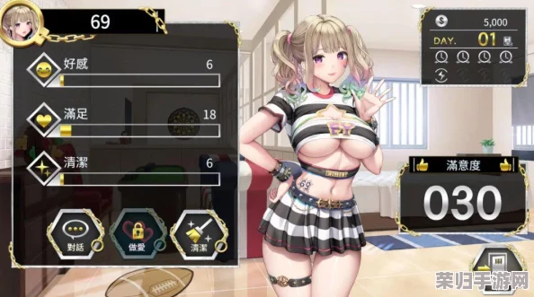 色天堂破解版：用户分享使用体验，画面精美，玩法丰富，值得一试！