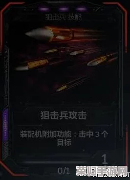 【深度解析】战争机器2全派系终极指南：矮人兵种与战争机械全面（完结篇）