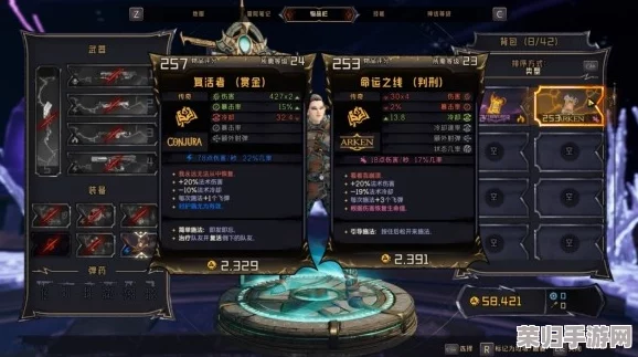 《小缇娜的奇幻之地》：高效获取顶级装备的秘诀与攻略！