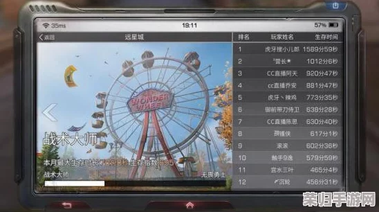 《怪物猎人：世界》全营地解锁秘籍，一步步教你如何开启探险新据点！