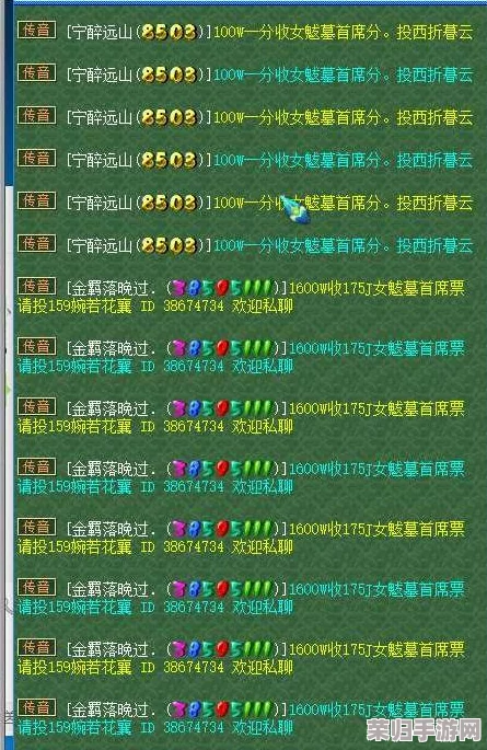 《我的世界》：如何穿越至梦幻天堂？探索未知领域的终极指南！
