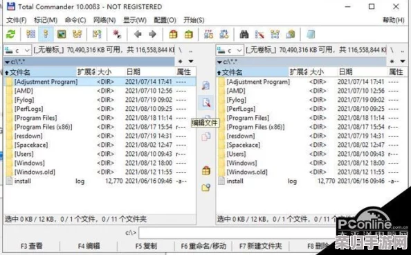 轻松掌握：亥灵胎软件中文设置详细步骤指南