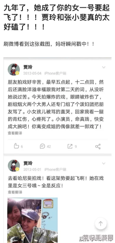 肉大捧一进一出好爽mba，用户评价：体验极致，满足感满分，绝对值得一试！