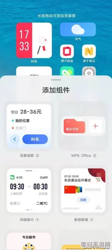 “esscuss奇兵”：用户热议超实用的应用体验，颠覆传统，带来前所未有的便捷生活方式