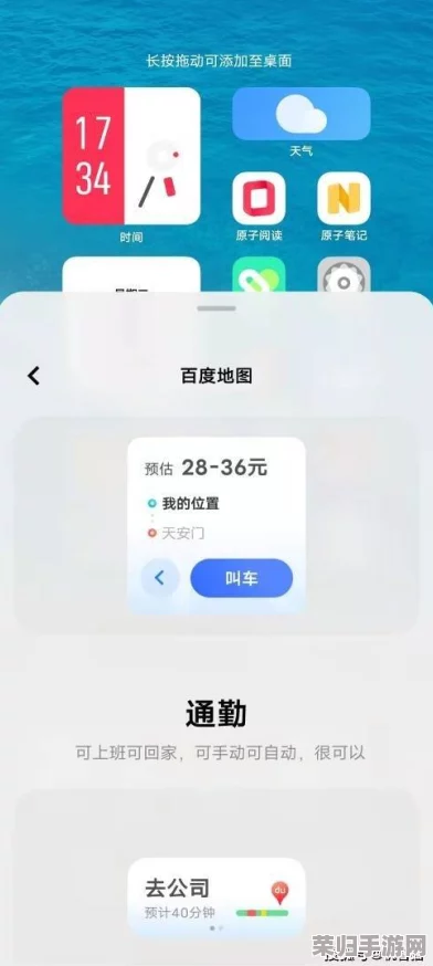“esscuss奇兵”：用户热议超实用的应用体验，颠覆传统，带来前所未有的便捷生活方式