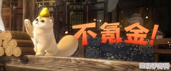 逆水寒：老兵服与正式服的深度差异，体验升级全攻略！