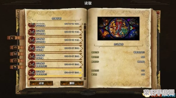 深度《魔法门之英雄无敌7》全攻略秘籍，策略制胜的奇幻之旅