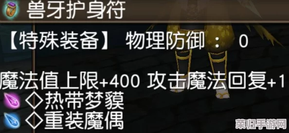 重返工业辉煌：《工人物语6》——匠心筑梦，策略经营新纪元！