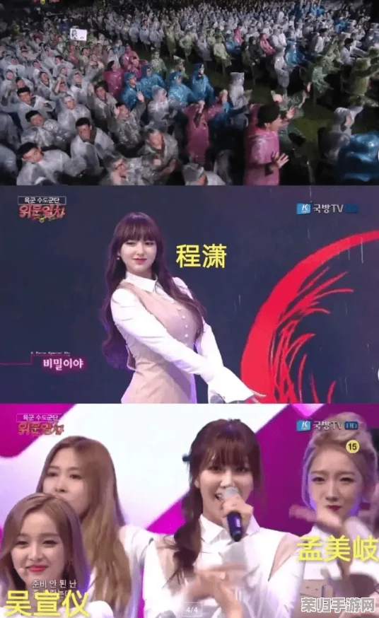 男生女生嗟嗟嗟很痛无马的原因，网友热议：这现象背后到底隐藏着怎样的心理因素？