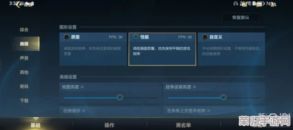 《原神》走廊秘境：深入庭院，解锁谜题挑战全攻略！