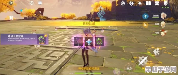 《原神》走廊秘境：深入庭院，解锁谜题挑战全攻略！