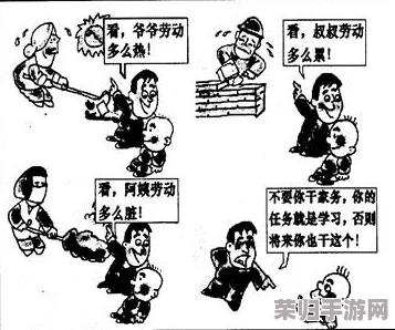 理解51漫画：深入分析其背后的创作理念与文化影响力