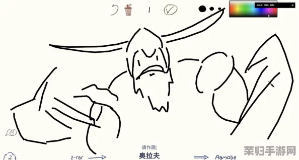Steam版《你画我猜》趣味玩法大：创意无限，欢乐共绘！