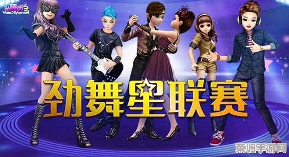 青娱乐极品盛宴：独家解读明星们的精彩表演和幕后故事