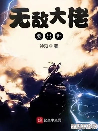 《觅长生》深度探索：热门攻略秘籍与游戏技巧大全，助你修仙之路畅通无阻！