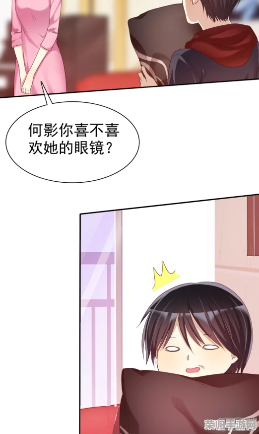 高嫁柳嫁家动画第三季评价：细腻情感描写与精彩剧情，让人回味无穷